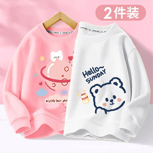 Children's Clothing Girls' Sweat Spring and Autumn 2023 New Western Style Middle and Big Kids Girls' Top Children's Autumn Outer Wear Autumn Clothes