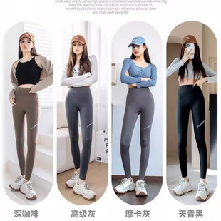 Shark Pants Pocket Summer Thin Tight Barbie Pants Women's High Waist Abdominal Tight Letter Outer Wear No Embarrassment Line Leggings