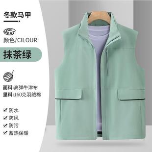 Cotton vest volunteer vest supermarket staff work clothes advertising multi-pocket tooling logo