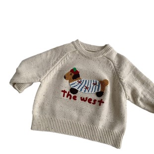 Maibao children's sweater 2024 winter cute puppy embroidered sweater new winter round neck warm coat tide