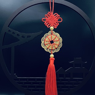 Pure copper five Emperor money pendant five Emperor copper money six emperor money eight Emperor ten Emperor antique coin pendant wholesale small gifts