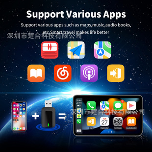 Apple carplay Box Two-in-One Wireless Android auto Wired to Wireless carplay Box