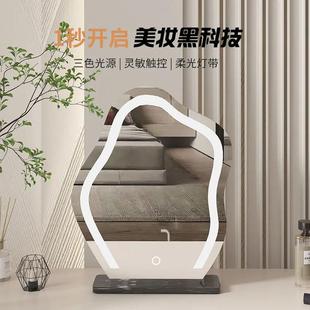 Cloud makeup mirror desktop led with light smart dressing mirror bedroom beauty mirror light luxury dressing table