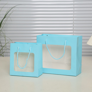 In stock solid color open window gift handbag pink blue universal gift packaging bag black and white gift paper bag