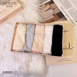 Boutique Five-Pack Charm Li Qiao Ultra-Thin Ice Silk Underwear Women's Middle Waist Bag Hip High Elastic Quick-Dry No-Mark Briefs Women
