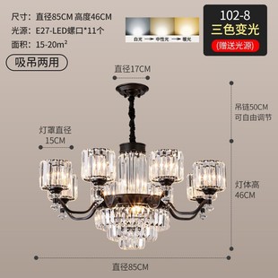 Light luxury duplex villa Crystal living room chandelier modern minimalist luxury Hall high hollow staircase lamps