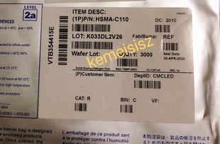 LED Light Emitting Diode Automotive Grade Lamp Bead BOM Matching One-stop Service Matching Single Link