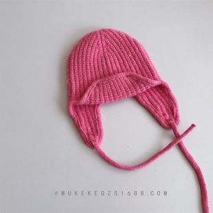 Korean Style Children's Knitted Hat New Style Western Style Boys' and Girls' Travel Warm Wool Hat Strap Ear Protection Hat Trendy