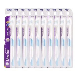 Doctor White gingival toothbrush 1 DT702 high density bristles moderate brush head ergonomic brush handle wholesale