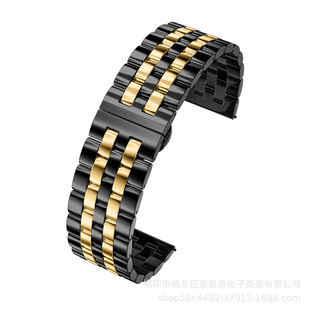 New smart five-bead metal stainless steel strap for Samsung watch45 Huawei GT3 Apple three-bead strap