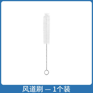 Household Air Conditioner Cleaning Water Bag Universal Air Conditioner Water Bag Hanging Indoor Machine Tool Set Cleaning Water Bag