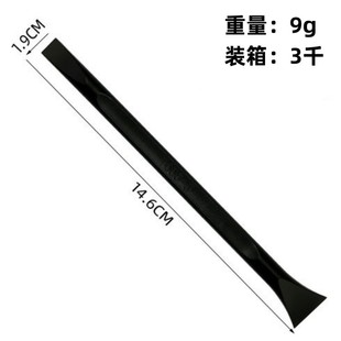 Mobile phone screen removal machine warping crowbar Boot Bar triangle carbon fiber anti-static plastic crowbar repair tool
