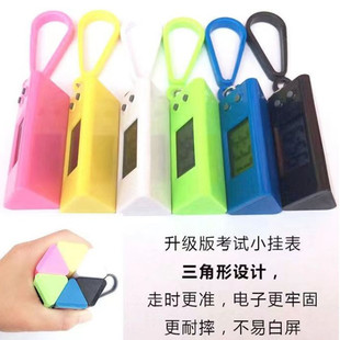 New children's mini clock three-dimensional portable luminous student prize gift promotional gift children's toy
