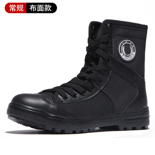 Combat Boots Black Canvas Shoes Security Special Training Boots Mesh Breathable Men's Security Shoes Summer High-top Training Shoes