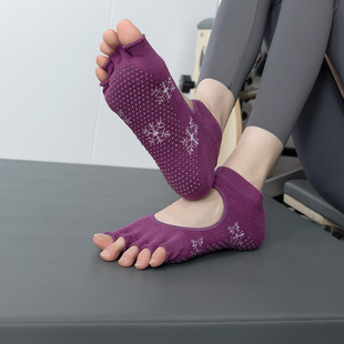 Indoor Fitness Pilates Socks Yoga Socks Women's Professional Anti-Slip Socks Dummy Anti-Slip Socks Leaky Toes Five-Finger Socks