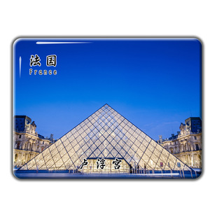 France Eiffel Tower Netherlands Windmill Arc de Triomphe London Magnetic Glass Refrigerator Sticker Tourist Souvenir Customization
