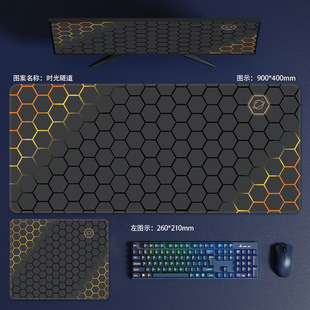 Oversized Mouse Pad Animation E-sports Game Keyboard Pad Student Office Book Dormitory Table Pad Male Computer Pad