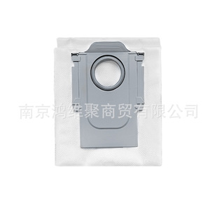 Suitable for stone G20S sweeping robot accessories S8MaxV Ultra dust bag mop cloth main side roller brush filter screen