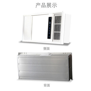 European bath sunshine wind warm bath heater exhaust fan all-in-one toilet integrated ceiling lamp bathroom heater wholesale