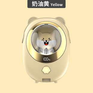 Cat's Claw Hand Warmer USB Rechargeable Warm Hot Baby Keji Cartoon Explosion-proof Portable Cute Mini Rechargeable
