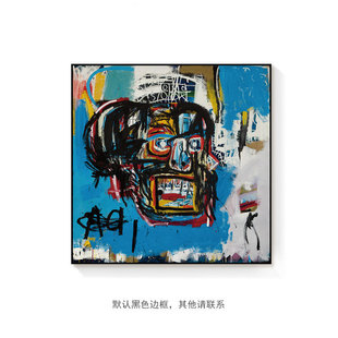 Баския Basquiat Авангардная абстрактная граффити декоративная роспись индустриальный стиль нишевые тенденции