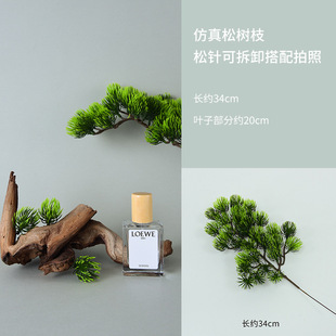 Chinese Traditional Color Photography Background Paper Photography Props Solid Color Not Reflective Carboard Still Life Products Mid-Autumn Moon Cake Country