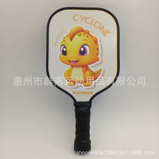 Peak racket glass fiber material surface honeycomb board color printing pattern design indoor and outdoor sports Peak racket manufacturers