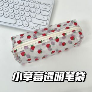 Transparent Printed Pencil Case Simple Durable No Crease Cute Girl Portable Cosmetic Bag Large Capacity Storage Bag