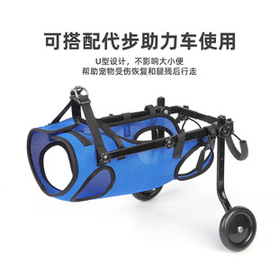 Amazon explosions disabled dog travel moped chest strap dog rehabilitation exercise chest back pet supplies wholesale