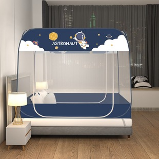 Anti-mosquito artifact! Multi-functional installation-free yurt mosquito net student dormitory upper and lower spread dust-proof full-bottom mosquito net
