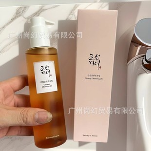 Cross-border North Korean Beauty Ginseng Makeup Remover Beauty of Joseon Beauty Waterproof Makeup Remover 210ml