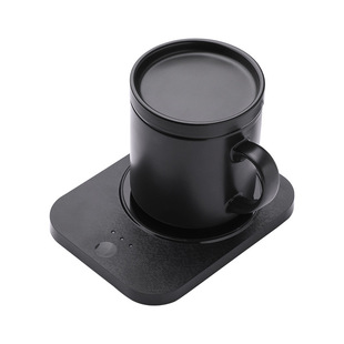 Constant Temperature 55 Degree Warm Cup Heating Ceramic Cup Outdoor Mobile Phone Wireless Charging Base Coaster Annual Meeting Accompanying Ceremony