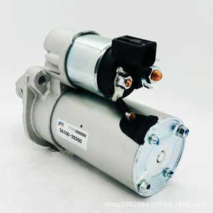 Suitable for modern car starter motor 361002G200 361002G250 361002G400 direct sales