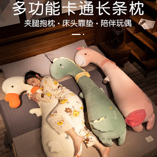 Practical Creative Birthday Gift for Girlfriend Boys and Girls to Girlfriend Girlfriend Girlfriend Teacher Mid-Autumn Festival