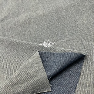 Autumn and winter thickened fried salt wash water Denim fabric pants coat bags hat women's clothing fabric manufacturers wholesale
