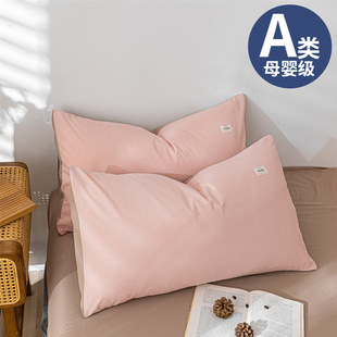 ✅ Class B Pure Cotton Washed Cotton Pillowcases, a Pair of Cotton 100 Pillowcases, Kidsren's Single Pillow Liner Cover, Summer