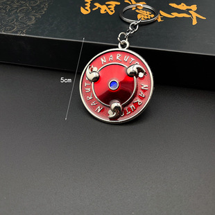 Huoying animation peripheral ninja three-hook jade kaleidoscope write-in-the-eye logo rotatable key chain pendant wholesale