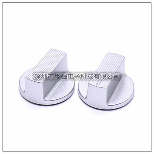 33X18mm Kitchenware Appliance Switch ADjustment Knob D-shapeD Half Shaft Potentiometer Switch Cap One-worD Plastic Knob