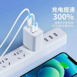 3C certification dual port PD20W fast charging head for Apple 15 charger suit mobile phone charging head factory direct supply
