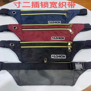 Men's and women's waist bag New stall cash register mobile phone bag Leisure running sports close-fitting chest bag business mobile phone coin purse