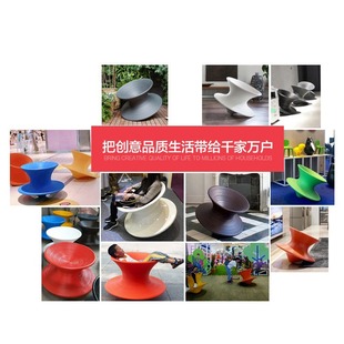 Creative glass fiber reinforced plastic gyro Chair Children's sensor training device shopping mall outdoor tumbler 360 degree rotating seat