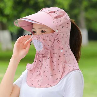 Cycling Women's Sunscreen Hat Mask Integrated Outdoor Breathable Face Mask Hat Summer Riding Sun Hat