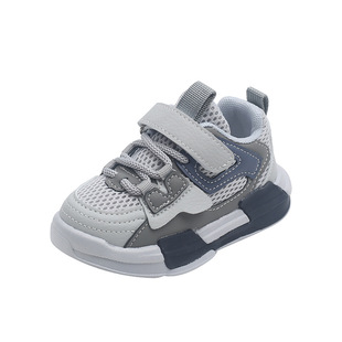 Spring New Children's Shoes Children's Casual Board Shoes Boys Sports Shoes Trendy Girls Breathable Mesh Shoes Soft Bottom Baby Shoes