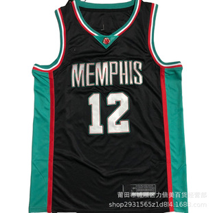 Dense Embroidered Basketball Uniform Iverson No. 3 Carter No. 15 Kobe No. 8 No. 24 Ornier No. 34 Vest American Jersey