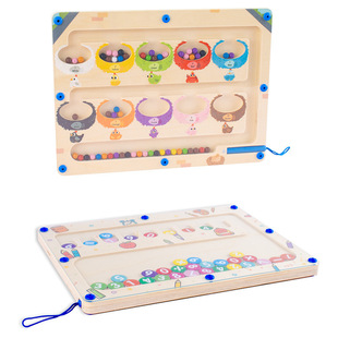 Children's Educational magnetic pen maze Montessori early education wooden digital color classification teaching aids beads toys wholesale