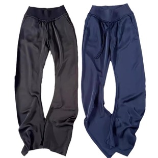 Niche Trim Satin Scimitar Pants