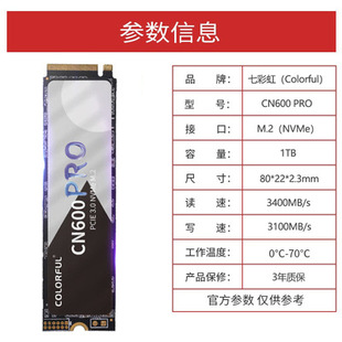 Colorful Cn600 Desktop Nvme Notebook Pcie Computer Ssd Solid State Drive M.2 High-Speed Card Suitable