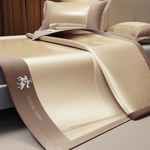 Class a Antibacterial Ice Silk Mat, Summer Ice Rattan Mat, Dormitory Soft Mat, Machine Washable, Naked Sleeping Air-Conditioned Mat, Foldableing Bed Sheet 3