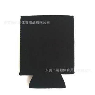 Diving Material Milk Tea Coke Cover Water Pot Cover Insulation Continuous Bottom Cup Cover Pull Rope Zipper Coke Can Cover Bottle Cover Water Cup Cover