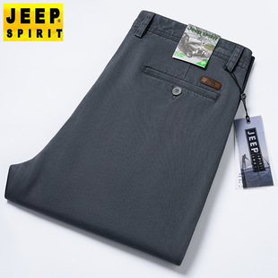 JEEP SPIRIT Весенние летние мужские прямые повседневные брюки свободная деловая эластичная мода дикая средняя талия сплошной цвет